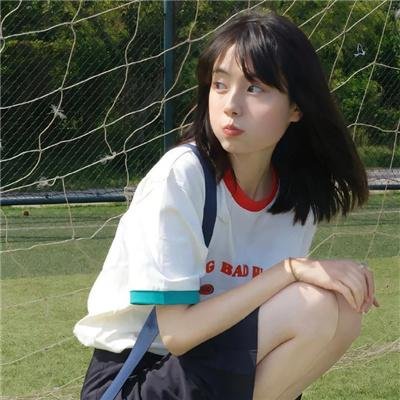 你觉得我是谁