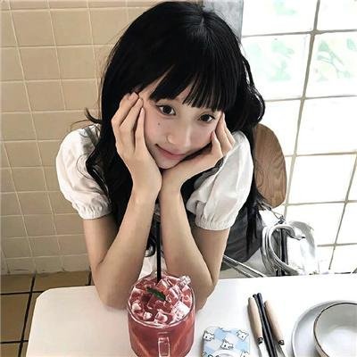 我想我是基